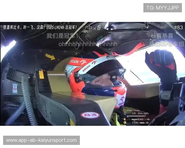 赛车车壳震碎仍冲线：速度与坚韧的极致碰撞