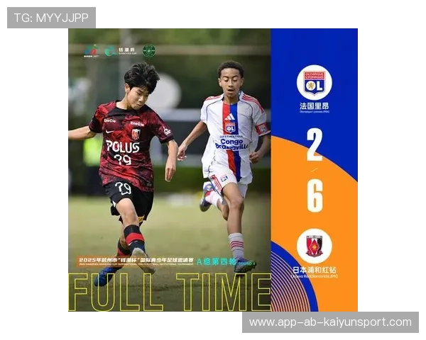 青训国际合作扩展：多国青训营交换生热潮