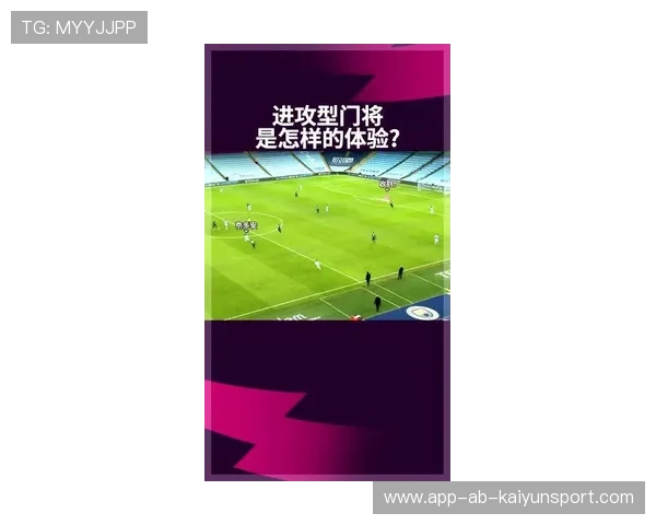 足球赛事是否过度依赖电视转播渠道，足球比赛时间会暂停吗