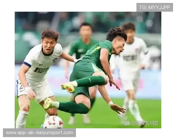 北京国安扣5分，曹永竞远射世界波助取胜