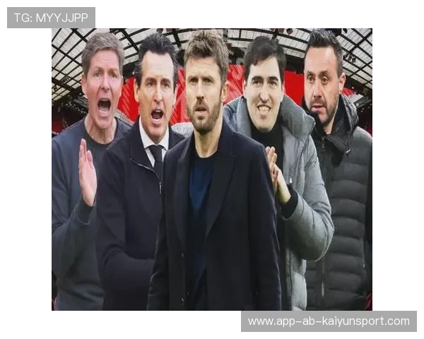 曼联月度最佳候选,卡里克再度成为焦点 曼联月度最佳候选,卡里克再度成为焦点