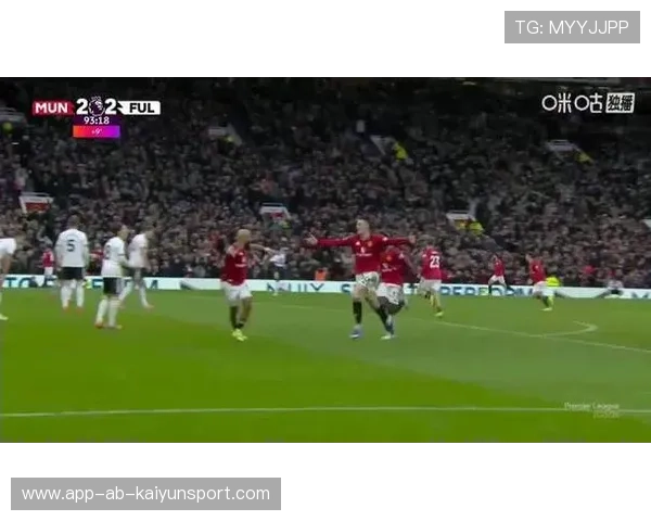 谢什科头球绝杀逆转,曼联3比2击退富勒姆