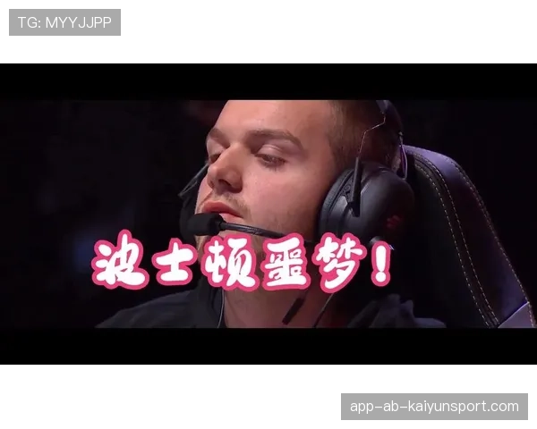 NiKo职业生涯遗憾瞬间回顾